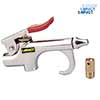 Spare Airline Trigger Gun	